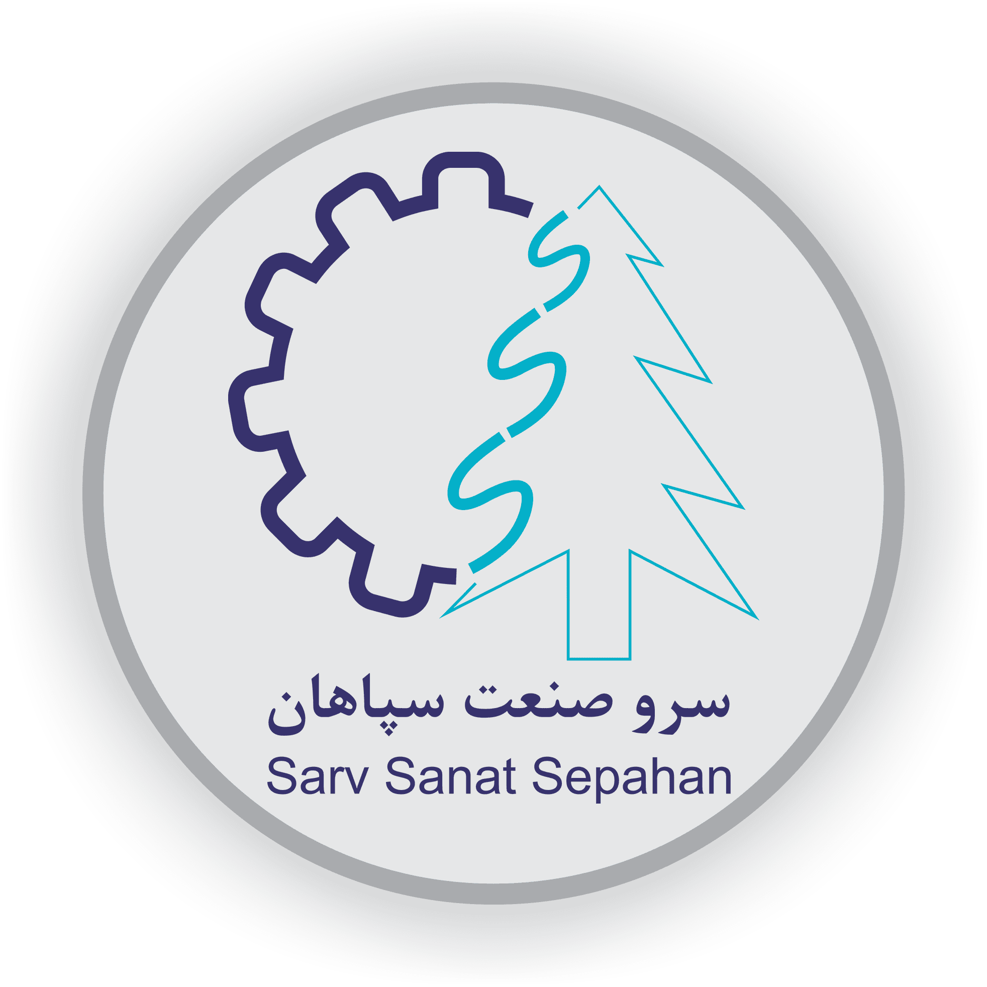 نمایندگی سرو صنعت سپاهان کرج