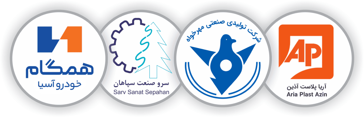 نمایندگی مهرخواه همگام آریا پلاست سرو صنعت