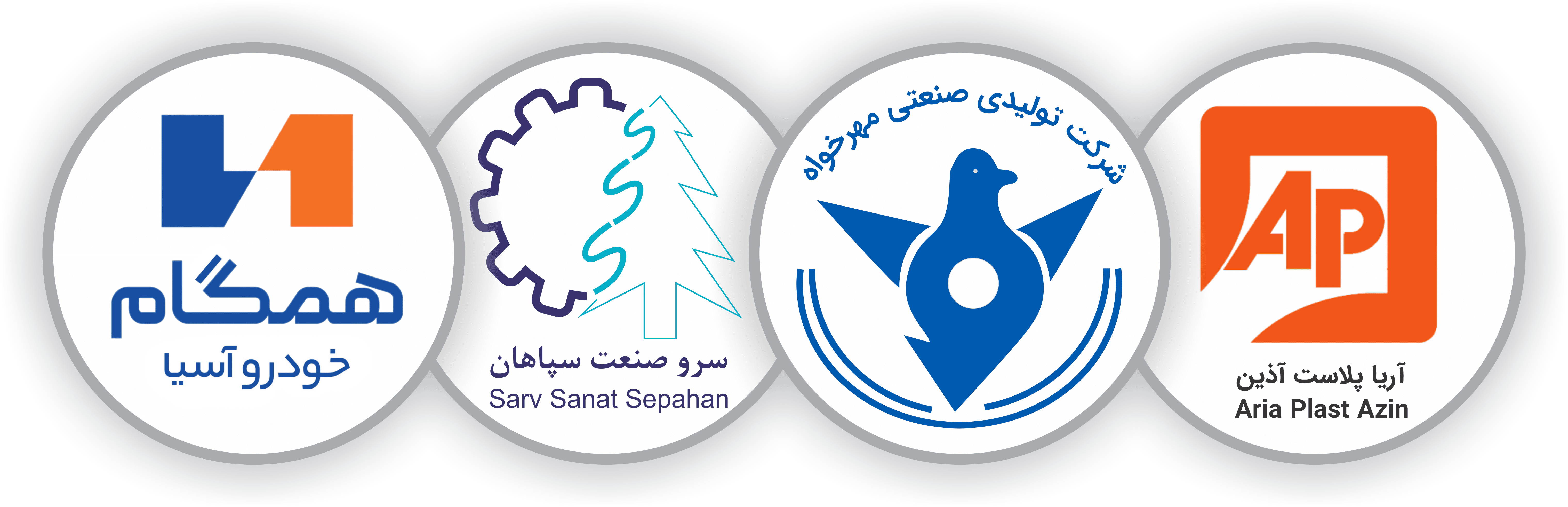نمایندگی مهرخواه همگام آریا پلاست سرو صنعت