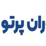 لوگو شرکت فن آوران پرتو الوند